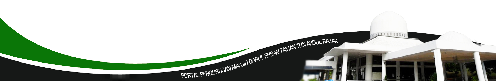 Image Banner